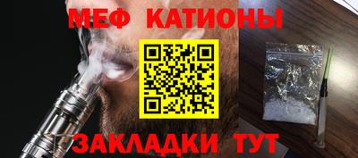 герыч Кумертау
