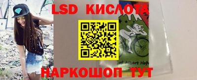 меф Кулебаки
