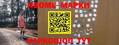 меф Кулебаки