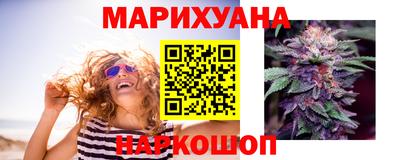 герыч Кумертау