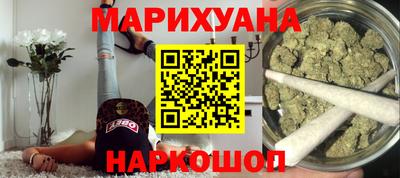 амф Кунгур