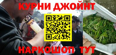 амф Кунгур