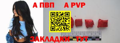 меф Кулебаки