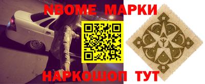 амф Кунгур