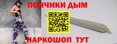 меф Кулебаки