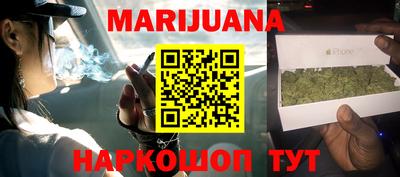 меф Кулебаки