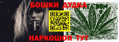 герыч Кумертау