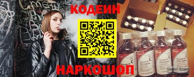 меф Кулебаки