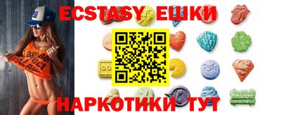герыч Кумертау