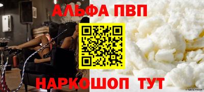 герыч Кумертау