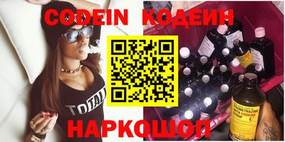 герыч Кумертау
