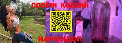 амф Кунгур