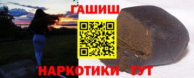 амф Кунгур