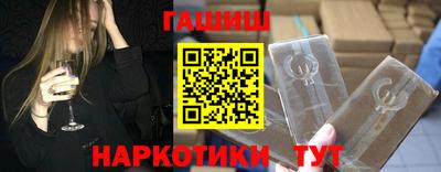 меф Кулебаки