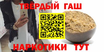 амф Кунгур