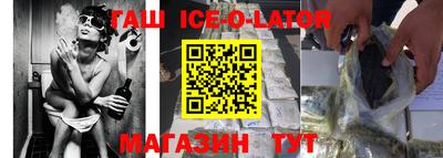 герыч Кумертау
