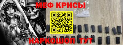герыч Кумертау